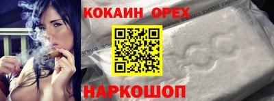 a pvp Бугуруслан