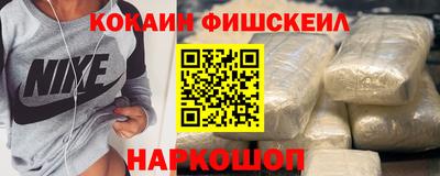 скорость mdpv Будённовск