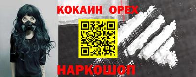 скорость mdpv Бузулук