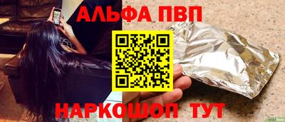 скорость mdpv Будённовск