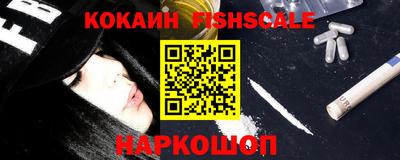 a pvp Бугуруслан