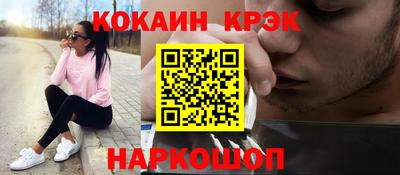 скорость mdpv Бузулук