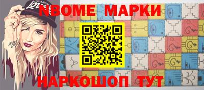 скорость mdpv Бузулук