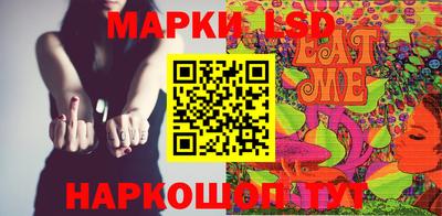 скорость mdpv Бузулук