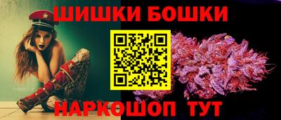 скорость mdpv Бузулук