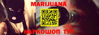 скорость mdpv Будённовск