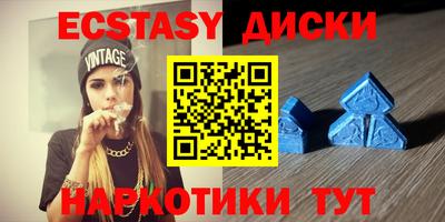 a pvp Бугуруслан