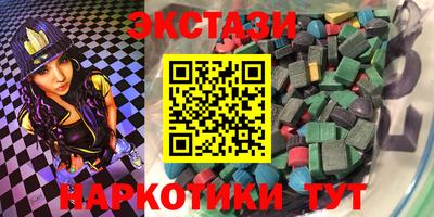 скорость mdpv Бузулук