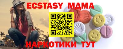 скорость mdpv Будённовск