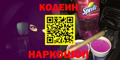 a pvp Бугуруслан