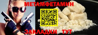 a pvp Бугуруслан