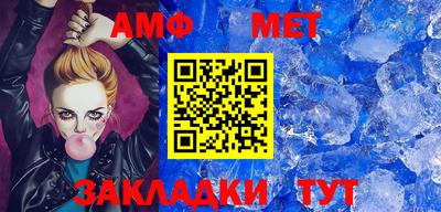 скорость mdpv Будённовск
