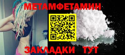 a pvp Бугуруслан