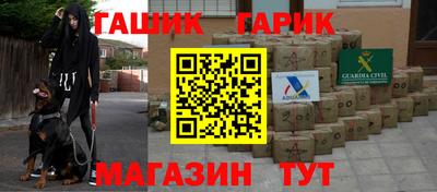 скорость mdpv Будённовск
