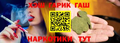 a pvp Бугуруслан