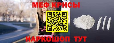 скорость mdpv Бузулук