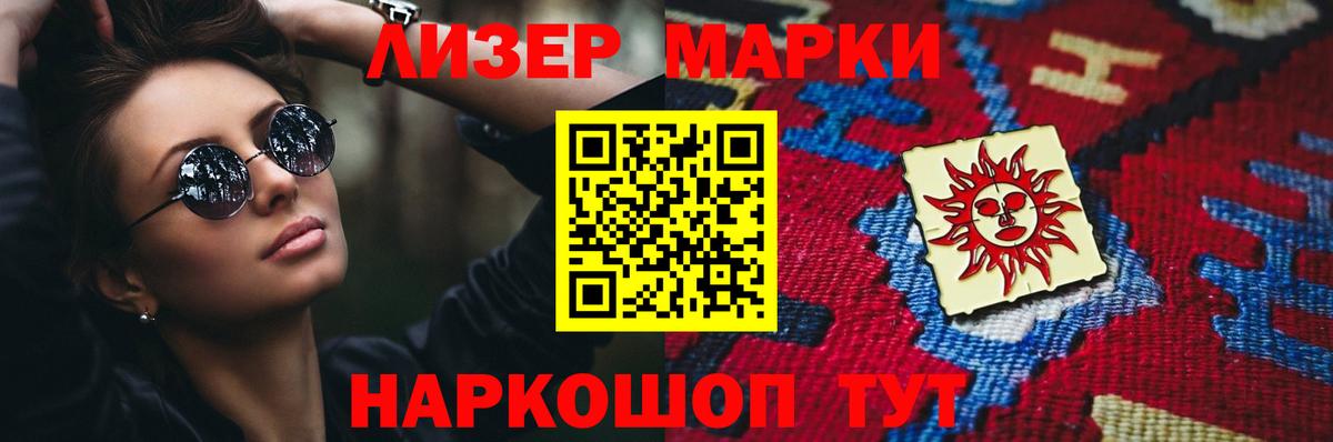 ОМГ ОМГ вход  ЛСД экстази ecstasy  Вход с VPN  ЛСД экстази кислота  Узловая 